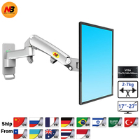 NB F150 ze stopu aluminium 360 stopni 17 "-27" uchwyt monitora sprężyna gazowa ramię LCD LED TV do montażu na ścianie ładowanie 2-7kgs 1